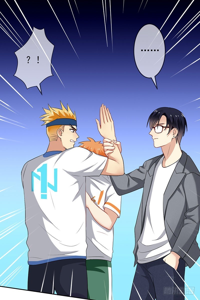 NSD Gaming Chapter 22 Bahasa Indonesia